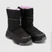  Stepln    T545-3AQ 39  (2000990230041W)