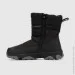  Stepln    T545-3AQ 40  (2000990230058W)