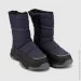  Stepln    T545-3B 38  (2000990209078W)