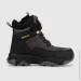 Stepln    T550-1C 27  (2000990262042W)