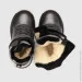 Stepln    T551-1HL 28  (2000990250360W)