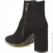   Stepter .39  (056213-39)