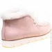   Stepter .40  (056135-40)