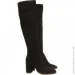    Stepter .40  (056212-40)