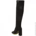    Stepter .40  (056212-40)