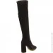    Stepter .40  (056212-40)