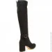    Stepter .40  (056218-40)