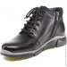    Stepter .40  (13034-40)