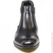    Stepter .41  (13036-41)