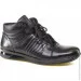    Stepter .45  (55127-45)