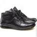    Stepter .45  (55127-45)