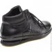    Stepter .45  (55127-45)