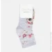 Steven     14423 . 29-31 - 