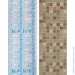   Sticker Wall     0,4510 (10366-1) (SW-00000832)