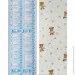   Sticker Wall   ,  0,4510 (10503) (SW-00000818)
