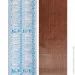 Sticker Wall     0,4510 (30018) (SW-00000810)