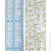   Sticker Wall     0,4510 (36021) (SW-00000816)