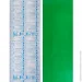 Sticker Wall    0,4510 (7018) (SW-00000826)