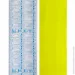   Sticker Wall    0,4510 (7110) (SW-00000827)