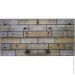 Sticker Wall       (1037) (SW-00000578)