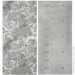   Sticker Wall     28004501, 8 (JC 25) (SW-00000730)