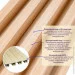   Sticker Wall    3000*160*23 (D) SW-00001854