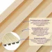   Sticker Wall    3000x160x23 (D) SW-00002572