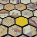 Sticker Wall    3003003 SW-00001934 (D)