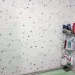 Sticker Wall 3D-    +    0,539 .