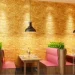 Sticker Wall 3D-      0,539 .