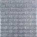 Sticker Wall   3D 7007702  (D) SW-00001908