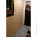 Sticker Wall   3D  -  700x770x5 (009-5) (SW-00000028)
