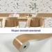 Sticker Wall    5000*100*2 (D) SW-00001798