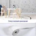 Sticker Wall    5000*100*2 (D) SW-00002117