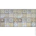 Sticker Wall     960*480*4 (D) SW-00001777