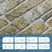 Sticker Wall      960*480*4 (D) SW-00001839 -