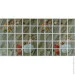 Sticker Wall    9604804 SW-00001789