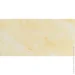 Sticker Wall   PET  600*300*2mm (D) SW-00002348