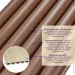   Sticker Wall  WPC    3000*150*15 (D) SW-00001872