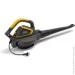   Stiga BL130cV