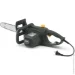  Stiga CS118c-35