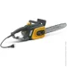  Stiga CS118c-35