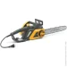  Stiga CS122c-40