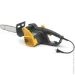  Stiga CS122c-40