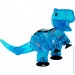 Stikbot     Mega Dino  TST624C_UAKD