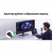  ST-Lab  DVI-D (24+ 1) male to HDMI female, HDTV 1080p,  (U-994)