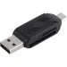  ST-Lab U-375 black