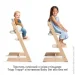 Stokke   Tripp Trapp (Classic  18 .), .   (Stars Silver) (100370)