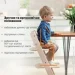 Stokke Tripp Trapp Natural (100101)