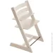 Stokke Tripp Trapp Whitewash (100105)